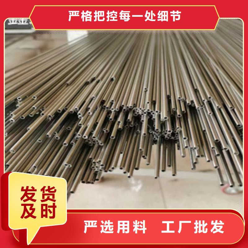 不锈钢毛细管给水排水用管现货直供