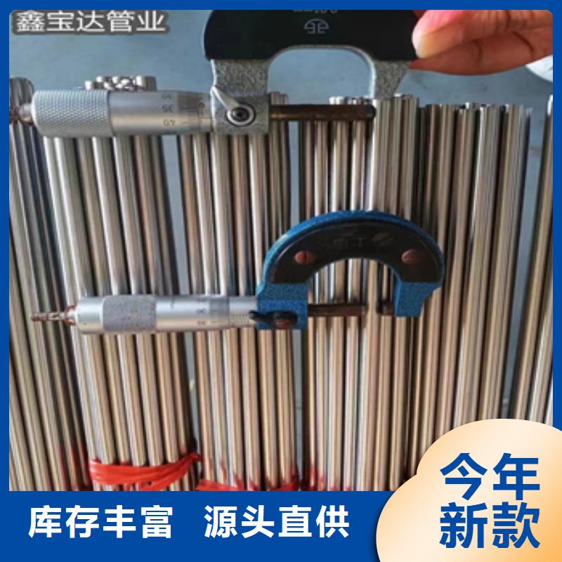 316L不锈钢光亮盘管零售
