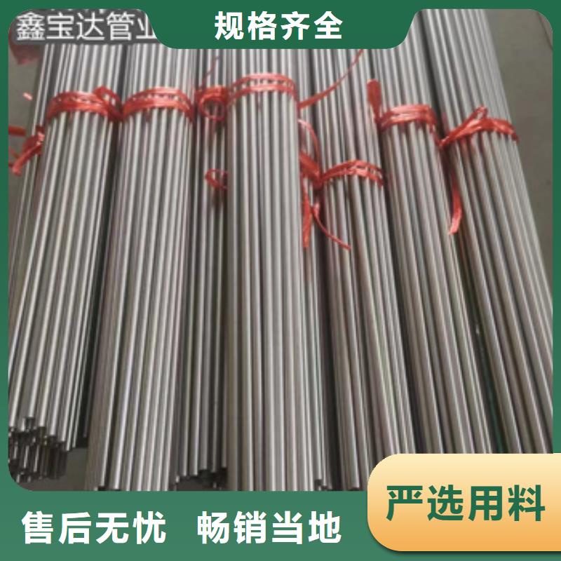 316L不锈钢盘管5*1