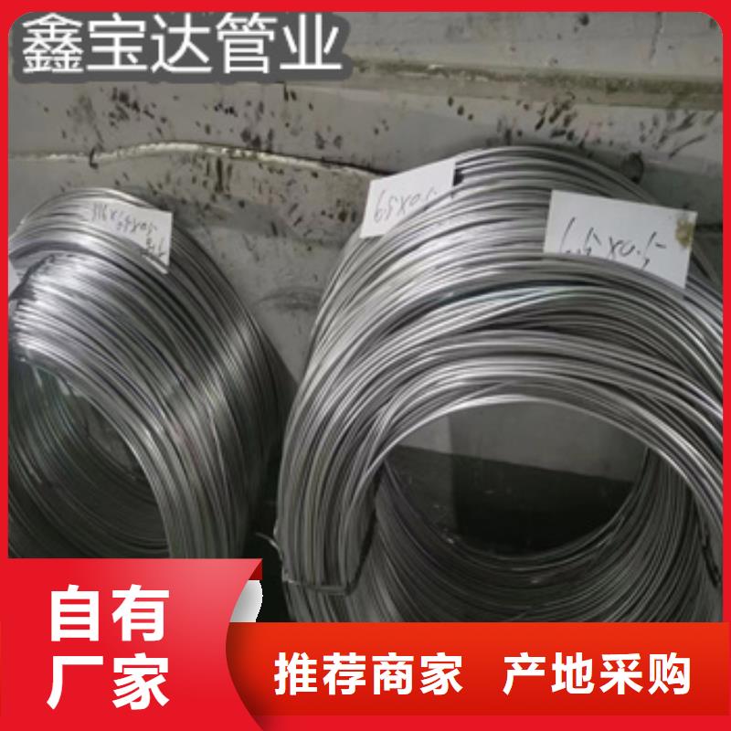 不锈钢毛细管小口径焊管自有生产工厂
