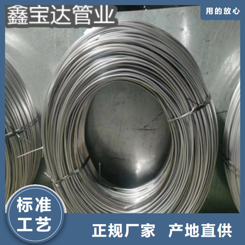 不锈钢毛细管,冷轧精密光亮管海量库存