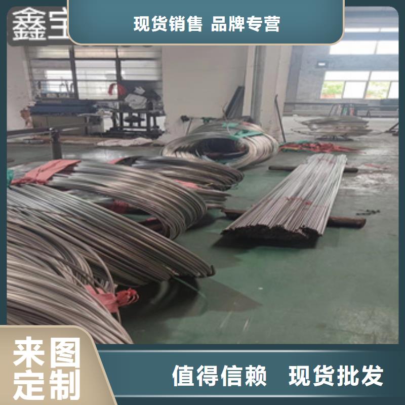 不锈钢毛细管_小口径铁管厂家定制