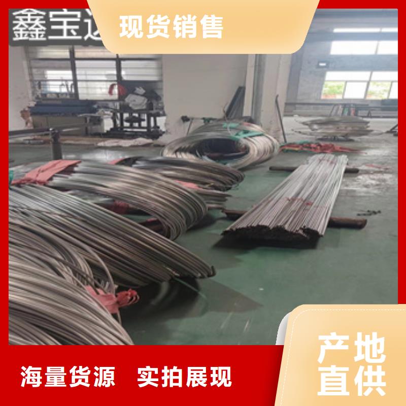 不锈钢毛细管诚信厂家