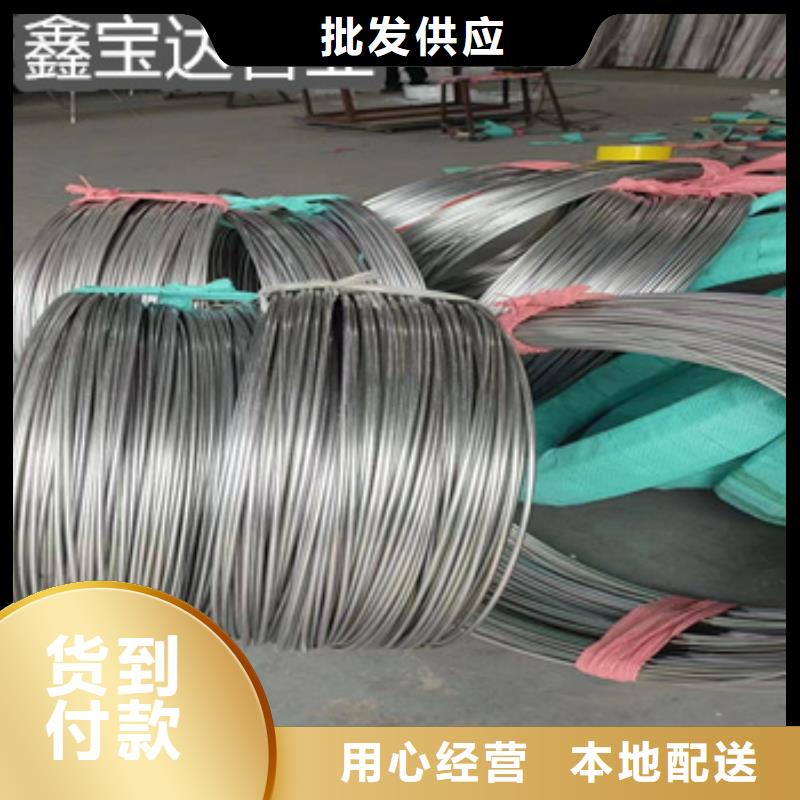 光亮毛细管5*0.3厂家