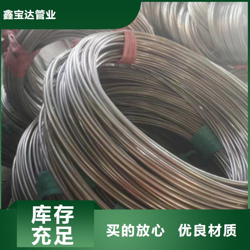 【不锈钢毛细管精拉钢管量大从优】