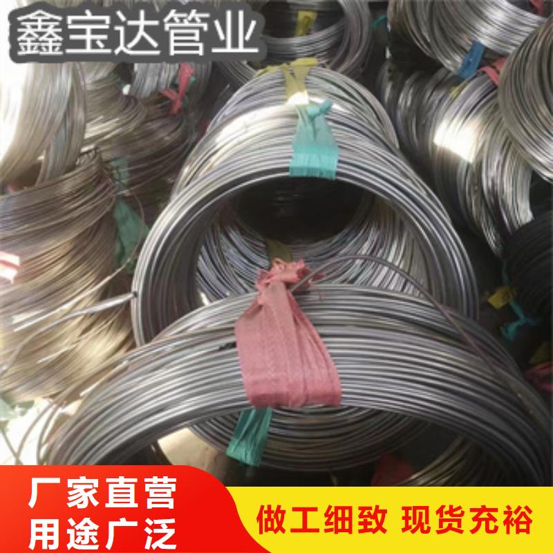 材质304无磁小细管定制