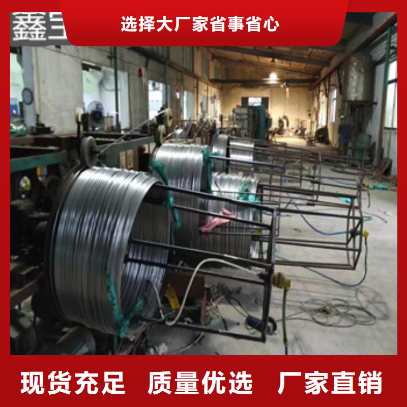 6.5mm小直径不锈钢管施工队伍