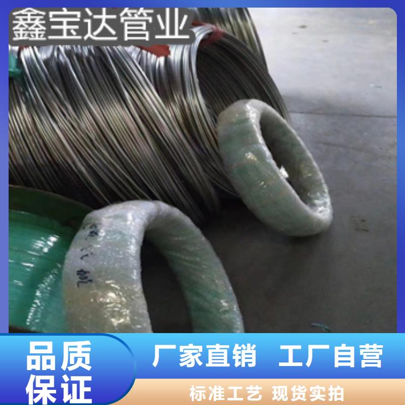 不锈钢毛细管精密光亮管种类齐全