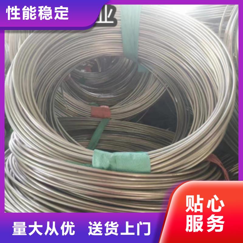 直径8毫米毛细钢管型号齐全