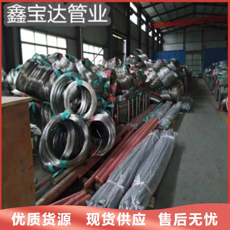 6.5mm小直径不锈钢管施工队伍