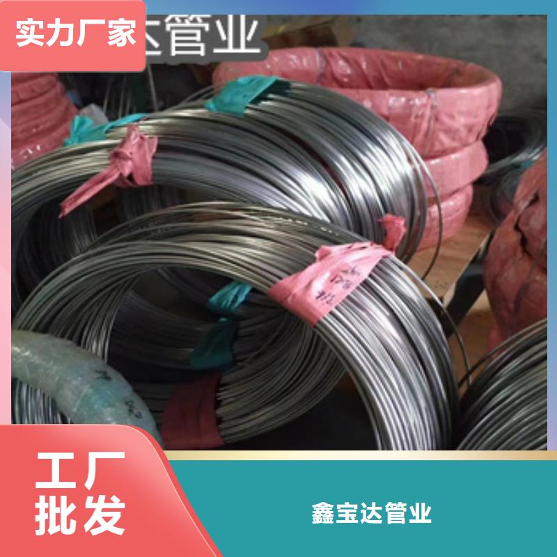 毛细管加工3*0.3欢迎咨询
