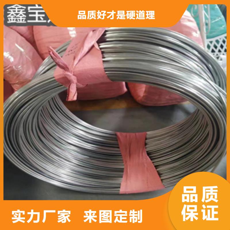【不锈钢毛细管】不锈钢卫生管源头工厂量大优惠