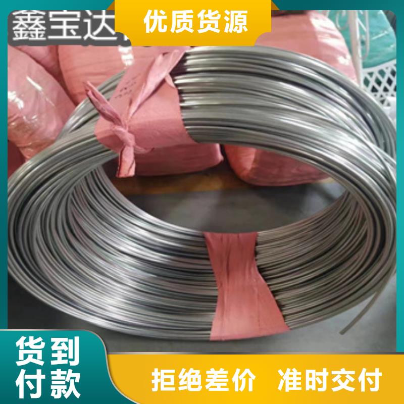 304材质不锈钢管圆形管实体厂家