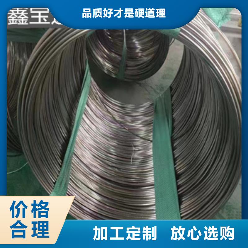 不锈钢毛细管_大口径厚壁钢管真正让利给买家