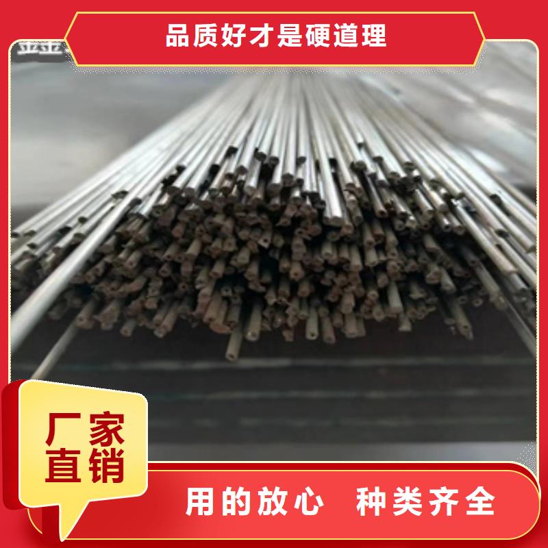 拉杆天线用管免费拿样