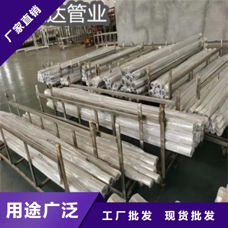 不锈钢毛细管诚信厂家