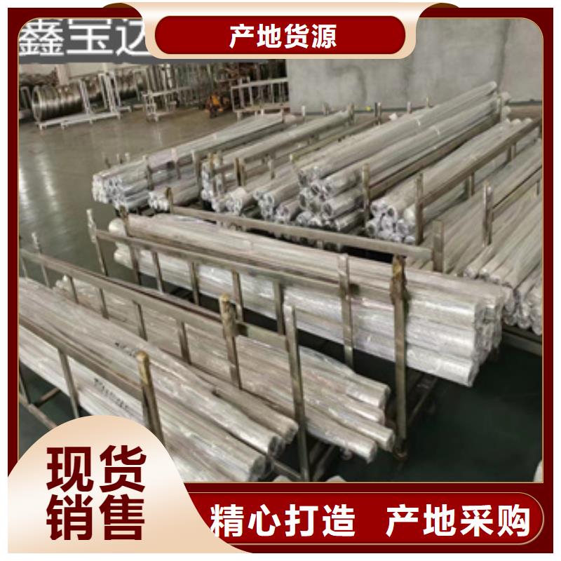 304不锈钢盘管现货价格