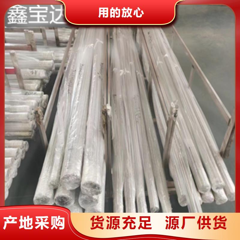 【不锈钢毛细管】不锈钢盘管真诚合作