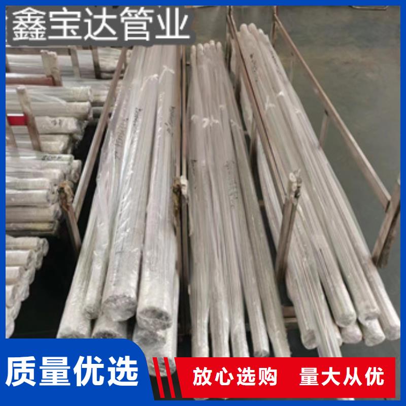 6.5mm小直径不锈钢管施工队伍
