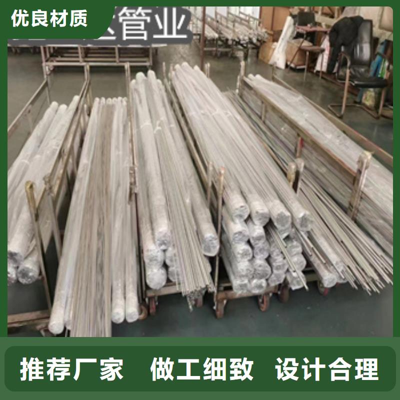 不锈钢盘管9*1品质过关