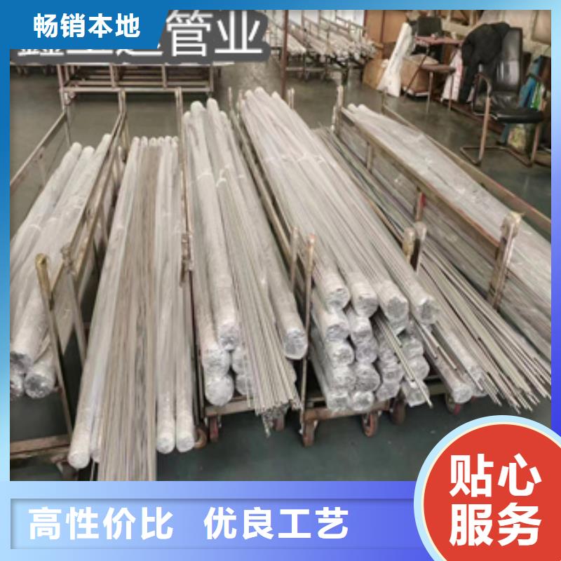 精密不锈钢无缝管价格行情