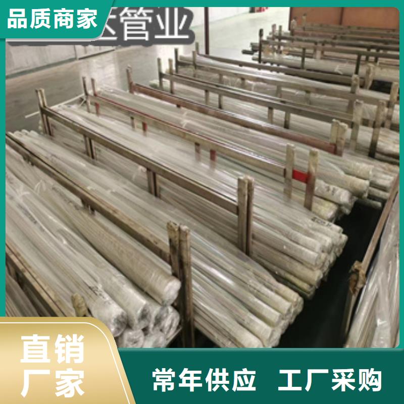 4*1不锈钢毛细盘管厂家