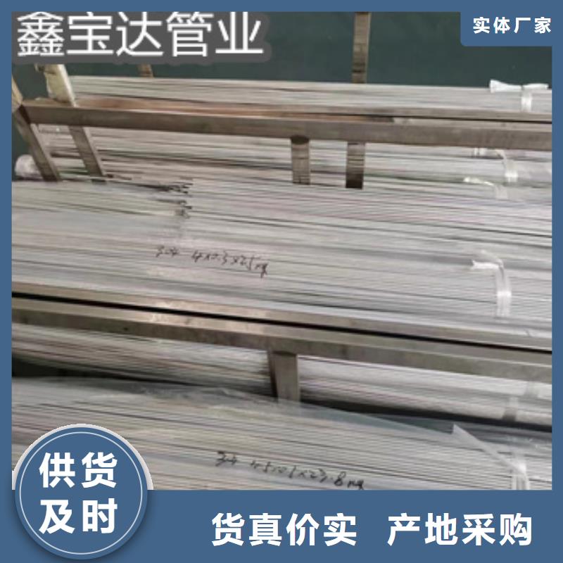 材质304无磁小细管定制