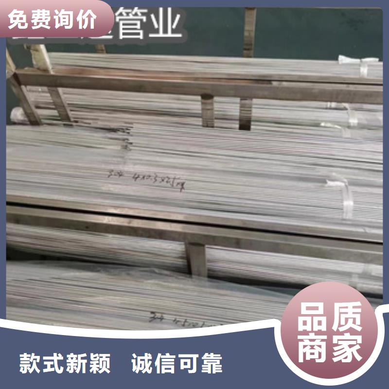 不锈钢小细管8*1承接