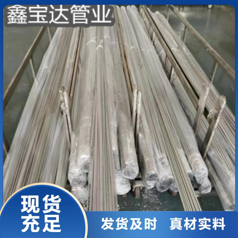 光亮毛细管10*0.3库存充足