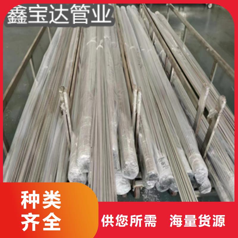 不锈钢毛细管_小口径铁管厂家定制