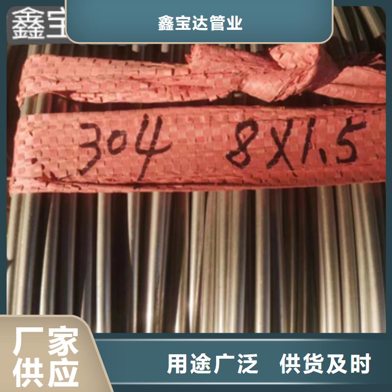 小口径不锈钢盘管售后无忧