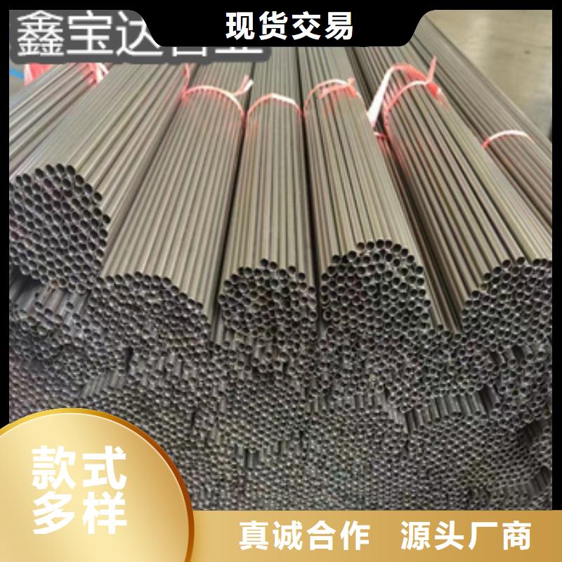【不锈钢毛细管】不锈钢卫生管源头工厂量大优惠