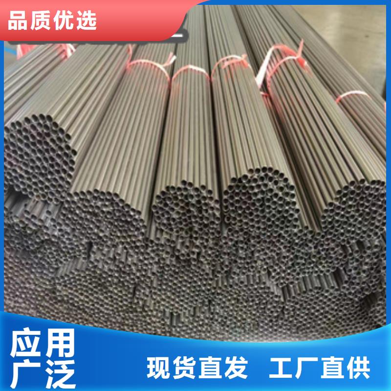 不锈钢毛细管小口径不锈钢管您想要的我们都有