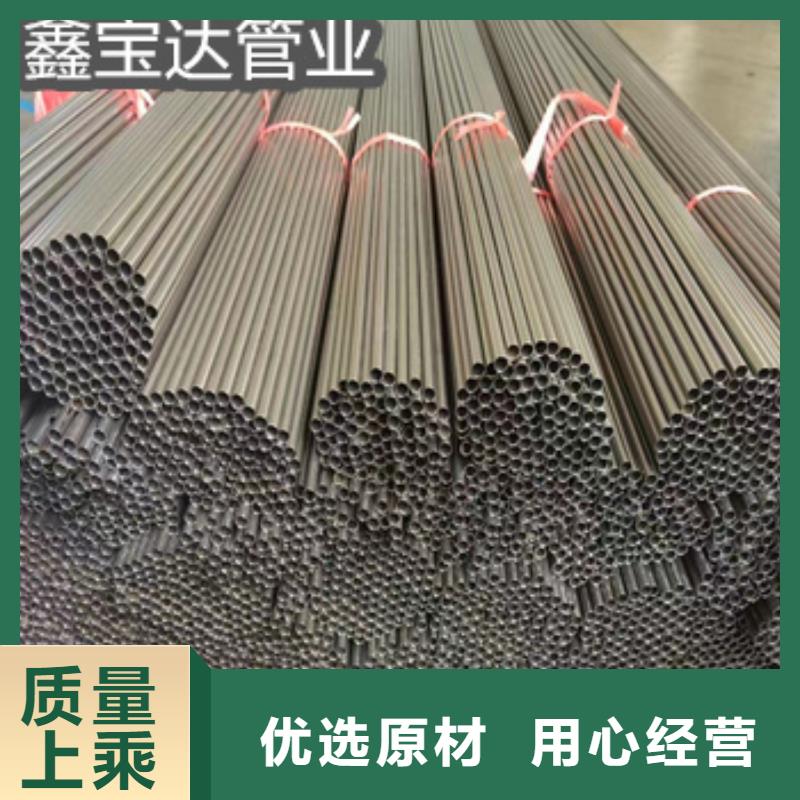 光亮毛细管9*1公司