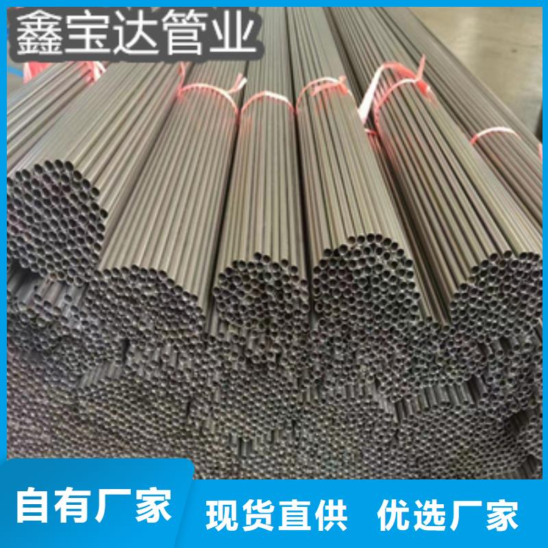 不锈钢毛细管冷轧精密光亮管优势