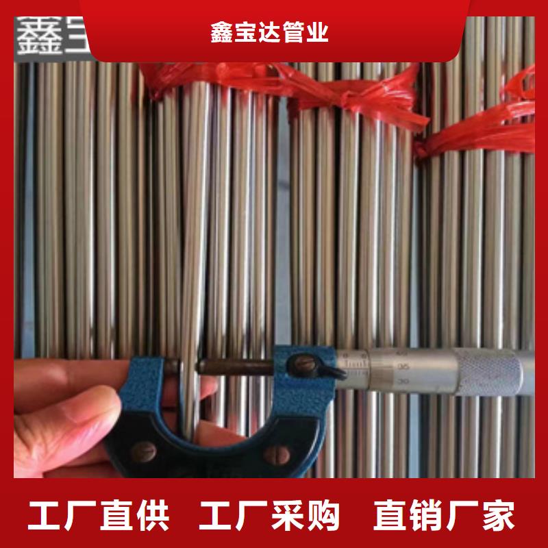 超长不锈钢盘管10*1批发零售