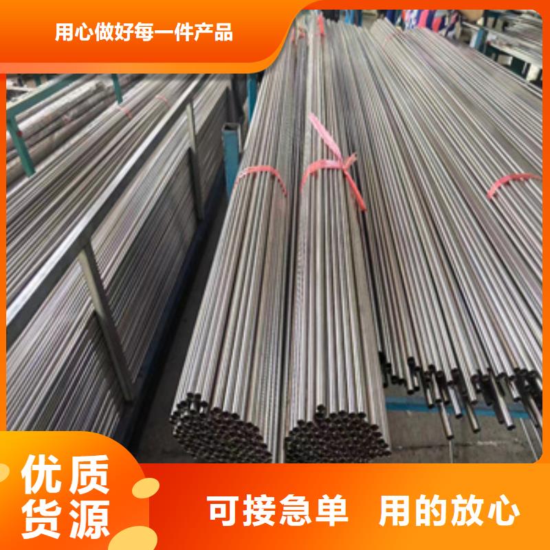 3*0.3不锈钢光亮盘管质优价廉
