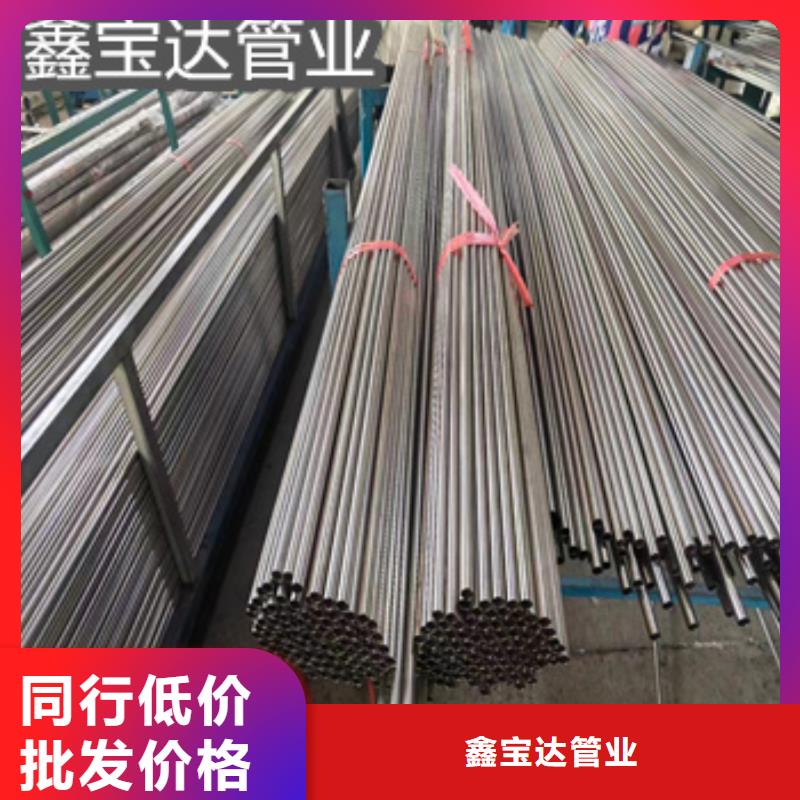 直径1毫米毛细钢管规格