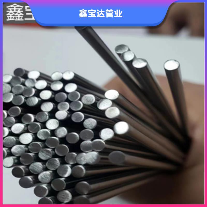 直径1毫米毛细钢管规格