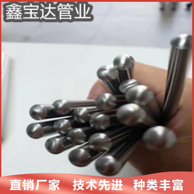精密不锈钢无缝管价格行情