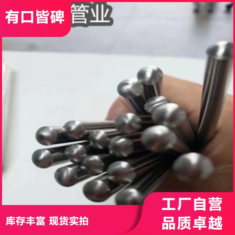 不锈钢盘管7*0.510年经验