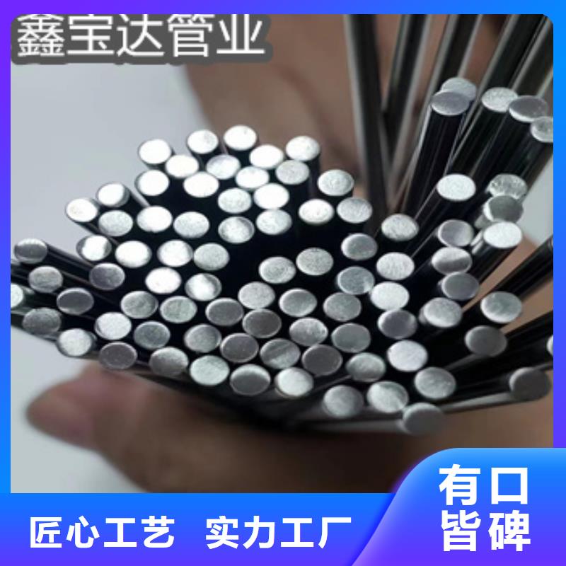 精密不锈钢无缝管价格行情