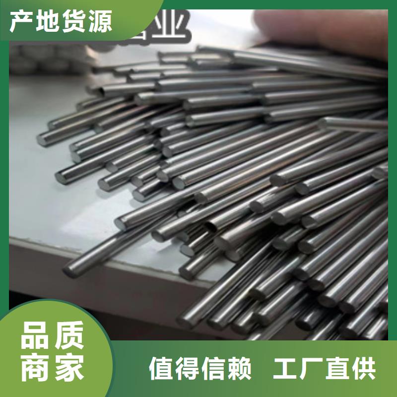 光亮毛细管10*0.3库存充足