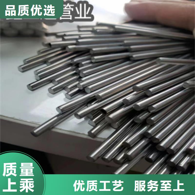 不锈钢小型方管直供厂家