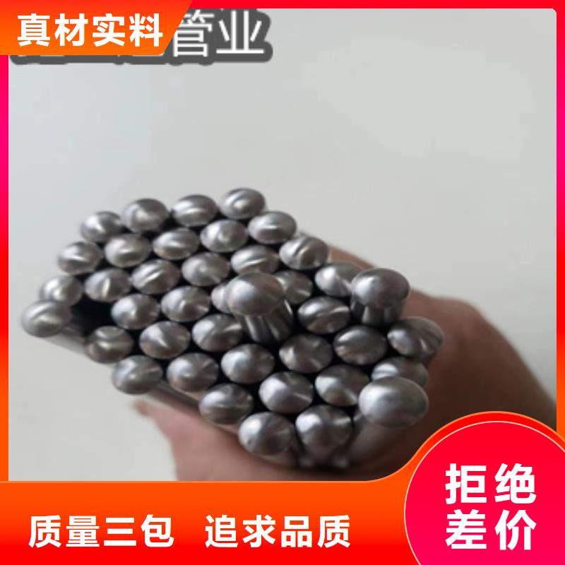 【不锈钢毛细管】_小口径毛细管保障
