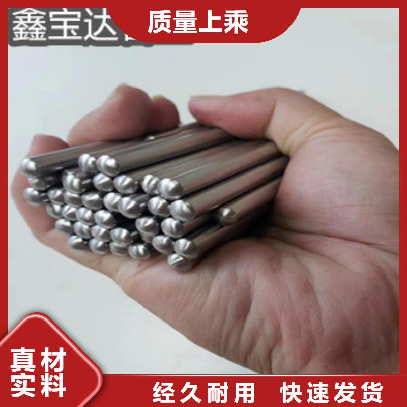 材质304无磁小细管定制