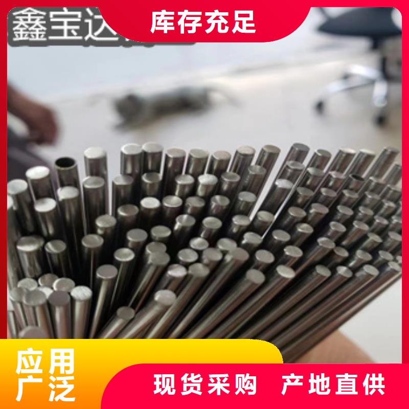 不锈钢毛细管小口径焊管自有生产工厂
