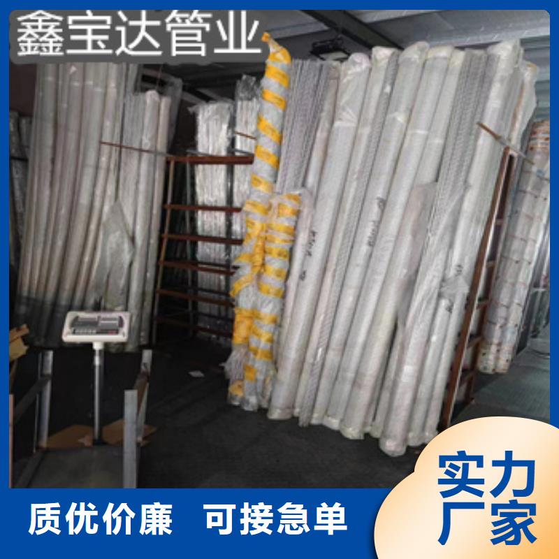 不锈钢毛细管_给水排水用管优选厂家