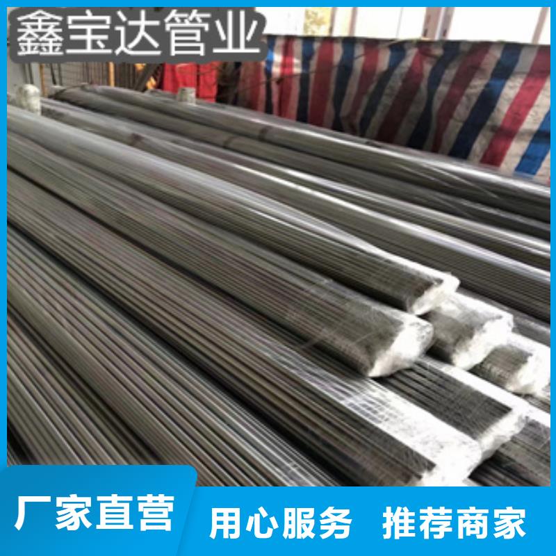 9mm不锈钢小圆管品质保障