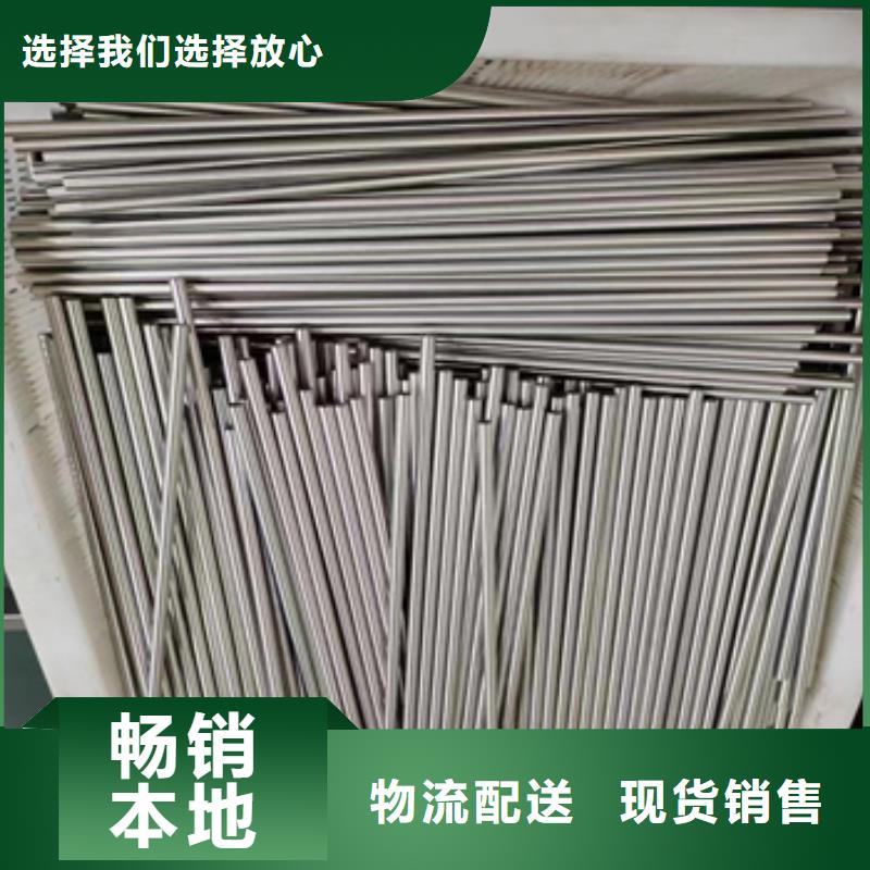 20mm小直径不锈钢管厂家直销